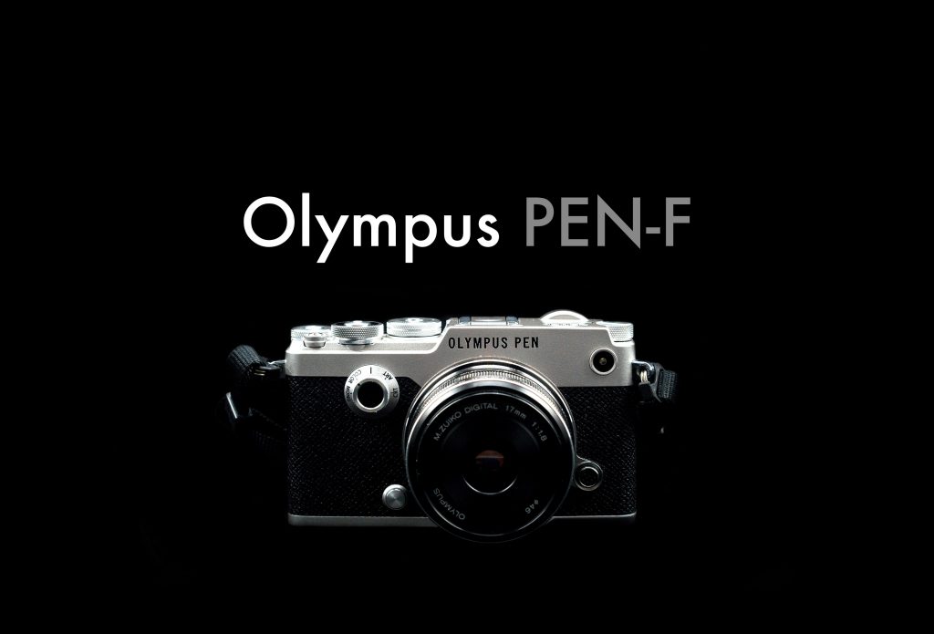 Pen F กล้องฟิล์ม