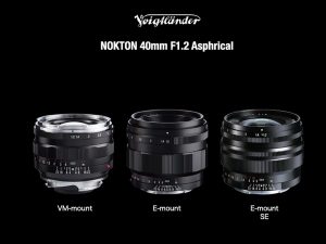 เลนส์กล้องVoigtlander Nokton 40mm D F1.2 ที่หลายคนจับตามอง
